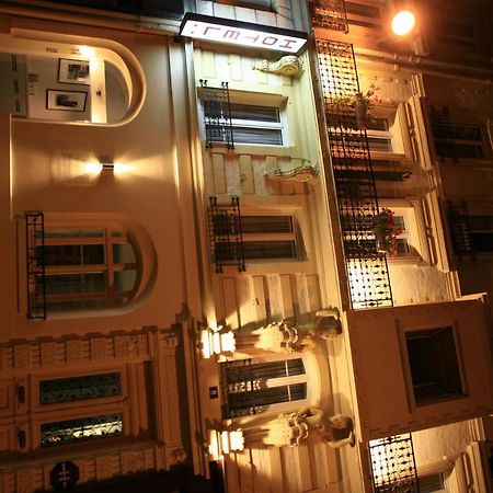 Hotel De Nemours Paris Eksteriør billede