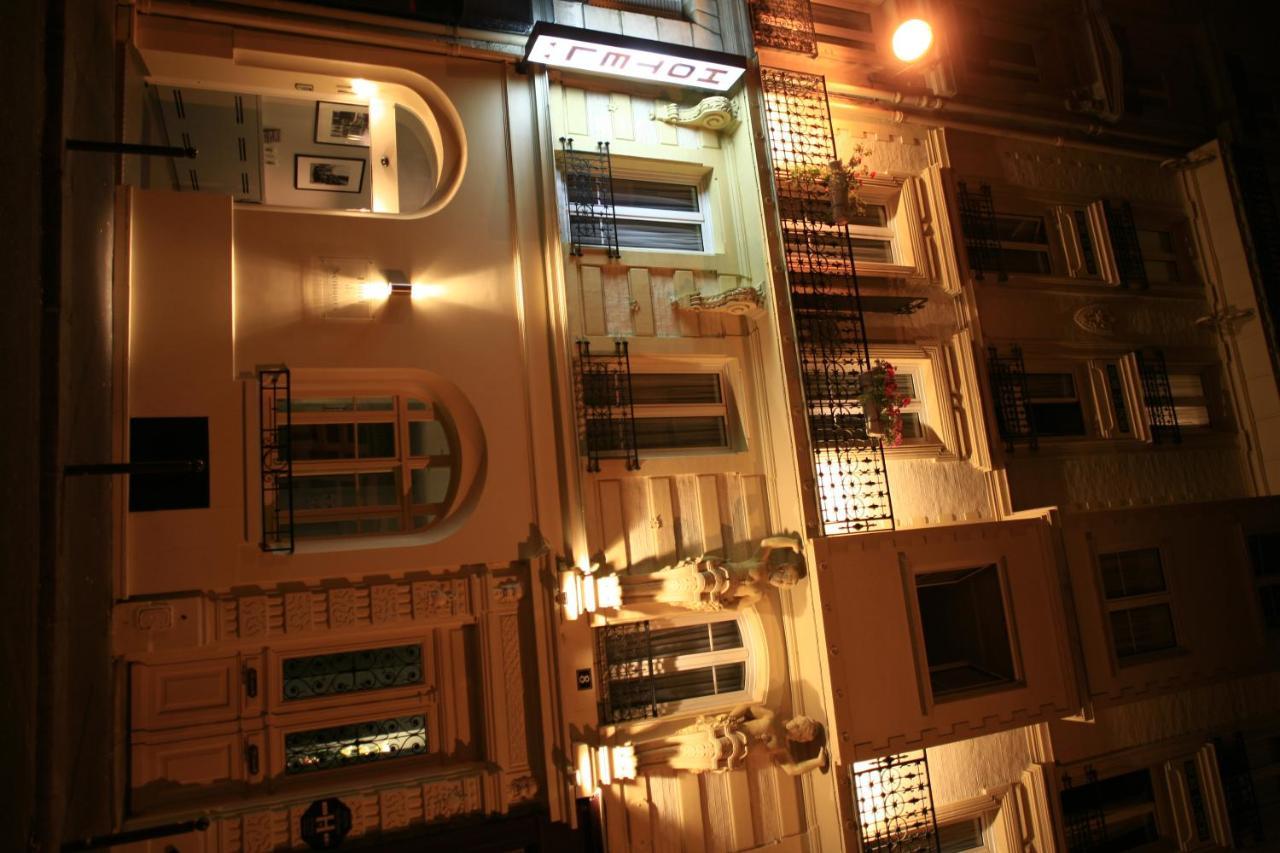 Hotel De Nemours Paris Eksteriør billede